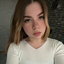 Надежда, 18 лет