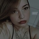 Кристина, 18 лет