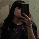 Яна, 19 лет