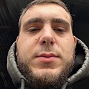 Шамиль, 22 года