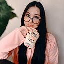 Дарья, 30 лет