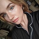 Лина, 24 года