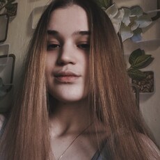 Фотография девушки Софья, 20 лет из г. Россошь
