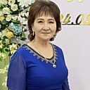 Алина, 57 лет