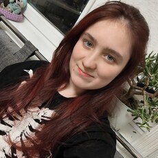 Фотография девушки Катя, 18 лет из г. Казань