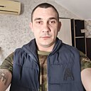 Александр, 31 год