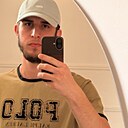 Abdul, 21 год