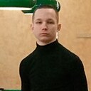 Родион, 20 лет