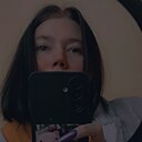 Алёна, 23 года