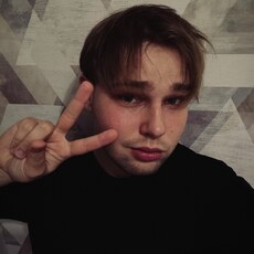 Фотография мужчины Андрей, 22 года из г. Жлобин