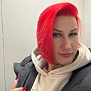 Марина, 42 года