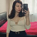 Екатерина, 25 лет