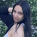 Лея, 18 лет