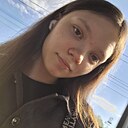 Любовь, 19 лет