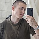 Данил, 20 лет