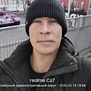 Михмих, 39 лет