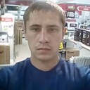 Артем, 32 года