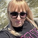 Ирина, 39 лет