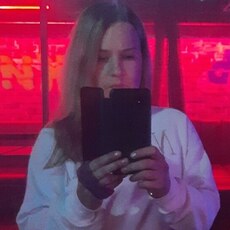 Фотография девушки Ирина, 41 год из г. Нижневартовск