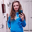 Ната, 27 лет