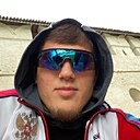 Амир, 29 лет