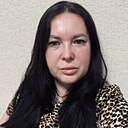 Ксения, 35 лет