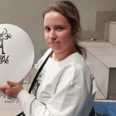 Фотография девушки Кристина, 31 год из г. Нижний Тагил