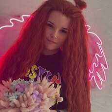 Фотография девушки Александра, 31 год из г. Нижний Новгород