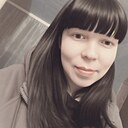 Катя, 38 лет