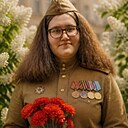 Одинокая, 30 лет