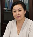Айгерим, 38 лет