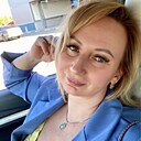 Лана, 45 лет