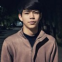 Есен, 20 лет