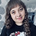 Александра, 25 лет