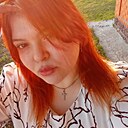 Любовь, 22 года