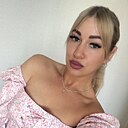 Любовь, 33 года