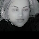 Юлианна, 44 года