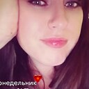 Марина, 41 год