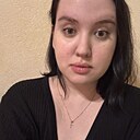 Яна, 30 лет