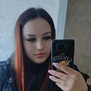 Ната, 27 лет