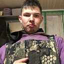 Максим, 22 года