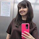 Карина, 37 лет