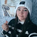 Ксю, 30 лет
