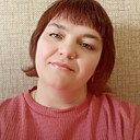 Любовь, 47 лет