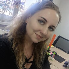 Фотография девушки Елена, 38 лет из г. Ярославль