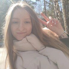 Фотография девушки Диана, 19 лет из г. Омск