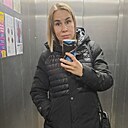 Инна, 39 лет