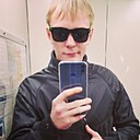 Павел, 30 лет