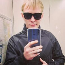 Фотография мужчины Павел, 30 лет из г. Северодвинск
