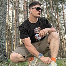 Фотография мужчины Дмитрий, 32 года из г. Тула